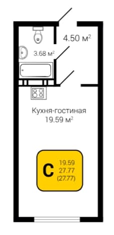 Купить студию в новостройках (ЖК) в Микрорайоне Старая Отрожка в Воронеже. Вариант № 1744542, 0, площадь - квм, цена 2415990 рублей