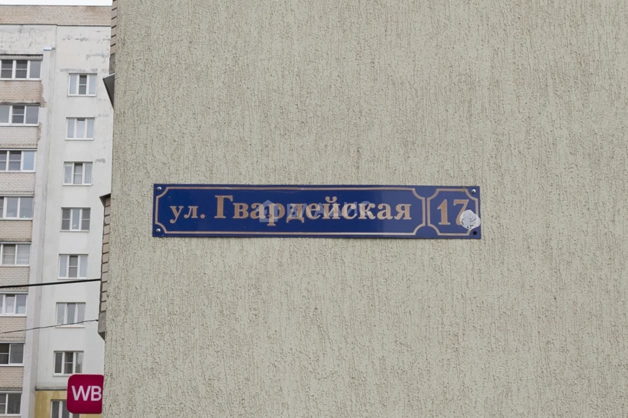 Photo 38
