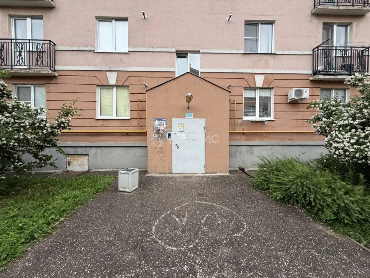 Photo 12