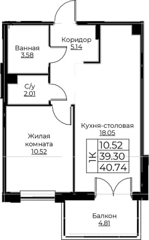 . Вариант № 1871454, 0, площадь - 39.3 квм, цена 7521011 рублей