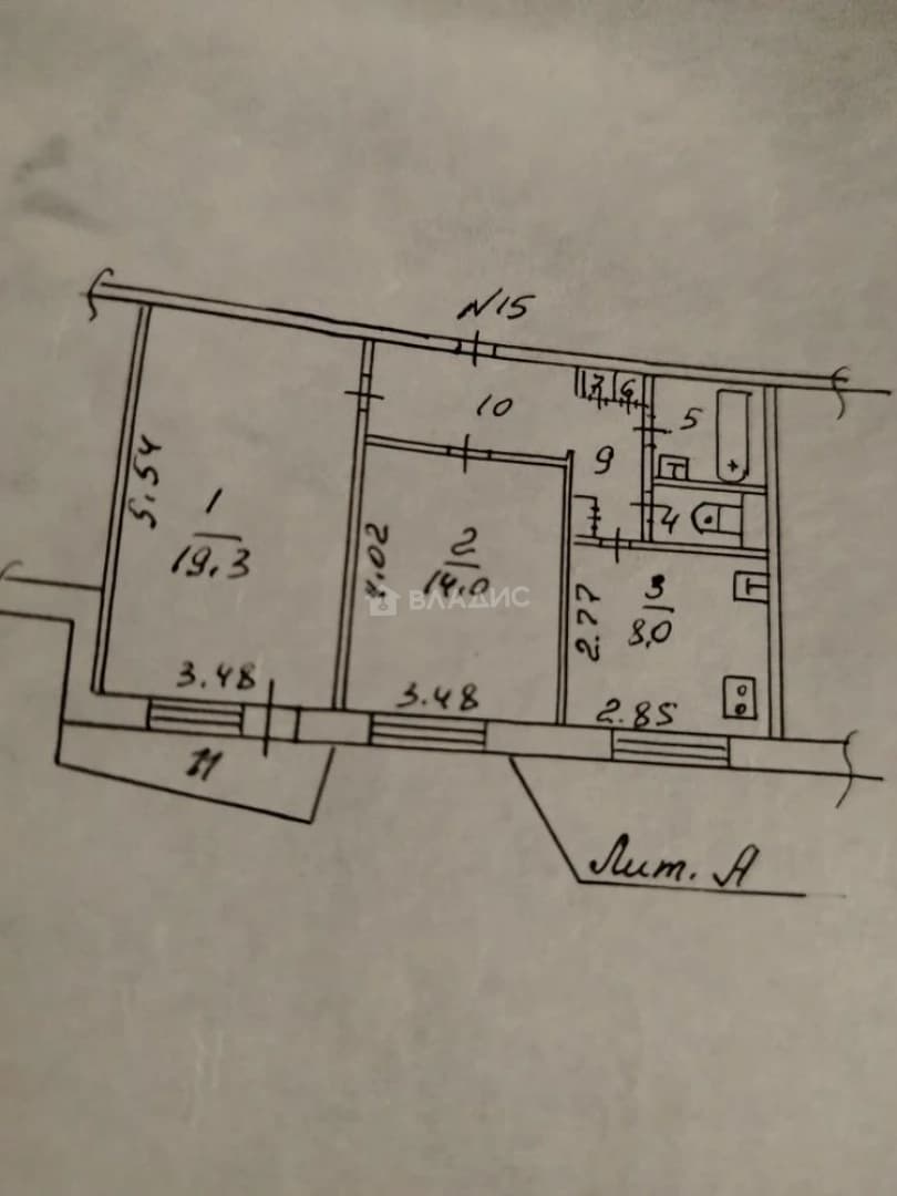 Photo 2