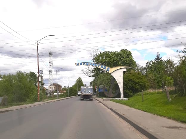 . Вариант № 2040467, 1, площадь - квм, цена 2300000 рублей