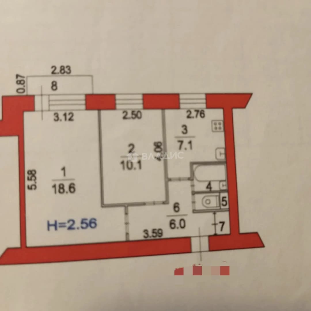 Photo 2