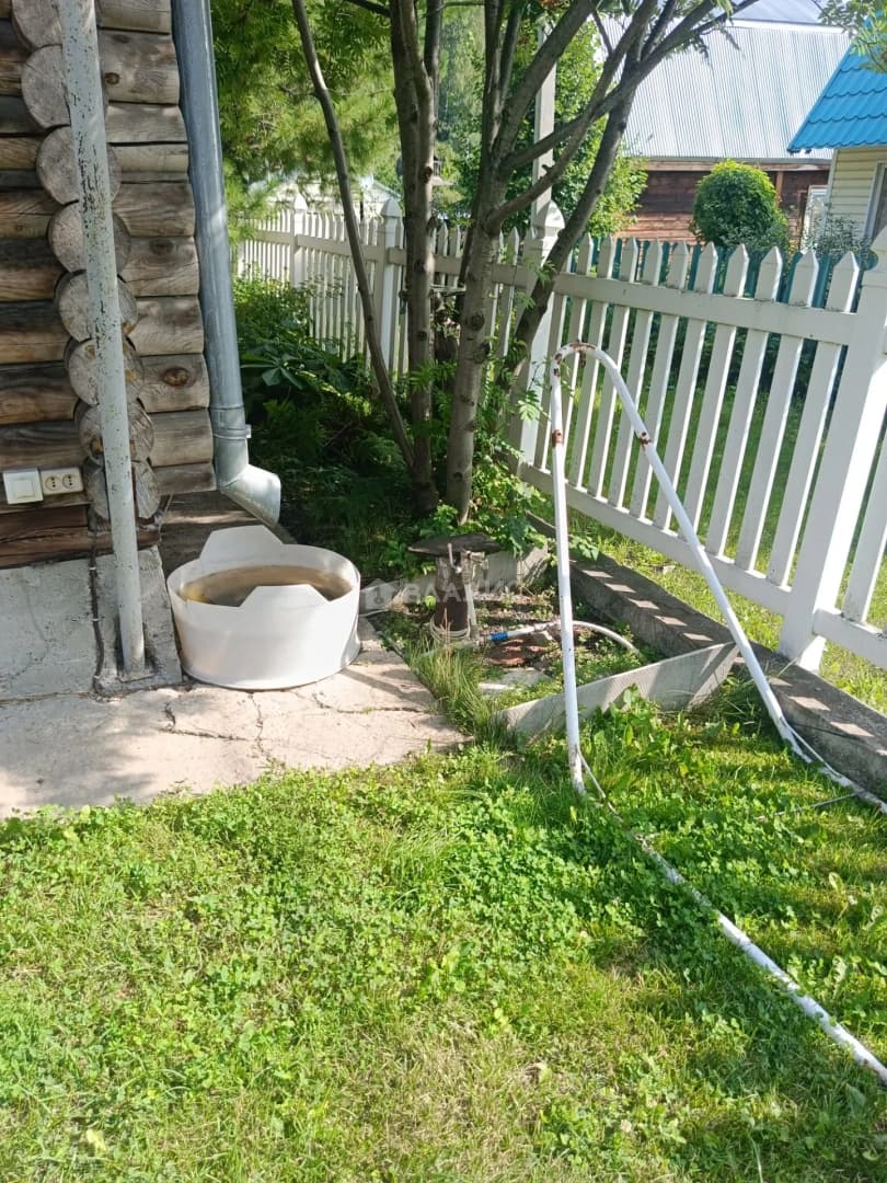 Photo 42