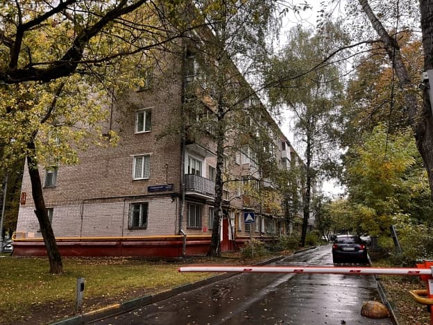 Купить квартиру у метро Новомосковская в Москве. Вариант № 2351657, 0, площадь - квм, цена 18500000 рублей