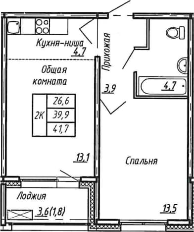 . Вариант № 1861486, 0, площадь - 39.9 квм, цена 7422600 рублей