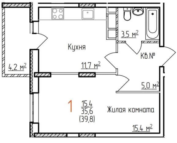 . Вариант № 152435, 1, площадь - 37.7 квм, цена 5353400 рублей