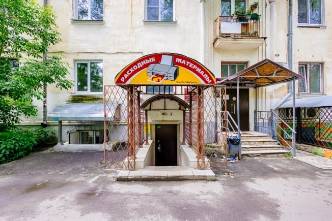 Купить коммерческую недвижимость в Владимире. Вариант № 2181504, 0, площадь - квм, цена 8500000 рублей