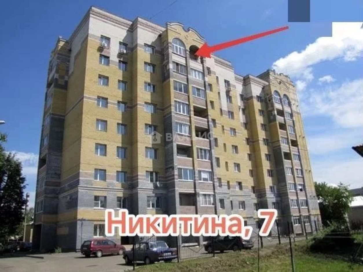 Photo 17