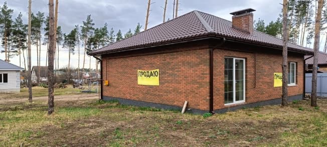 Купить дом в Деревне Копцевах Хуторе в Липецком Муниципальном Округе на улице Вокзальная , деревня Копцевы Хутора в Липецкой области. Вариант № 1081683, 0, площадь - квм, цена 7600000 рублей
