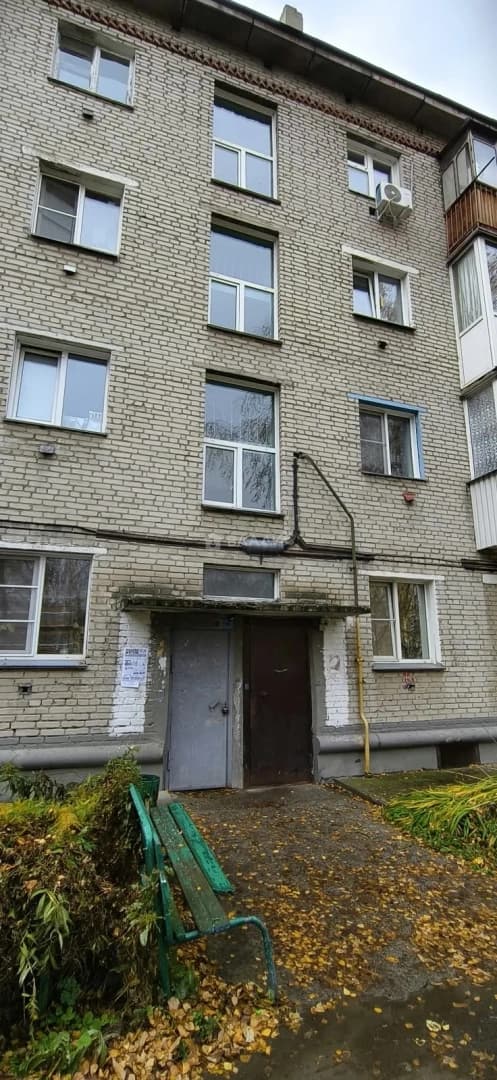 Photo 8