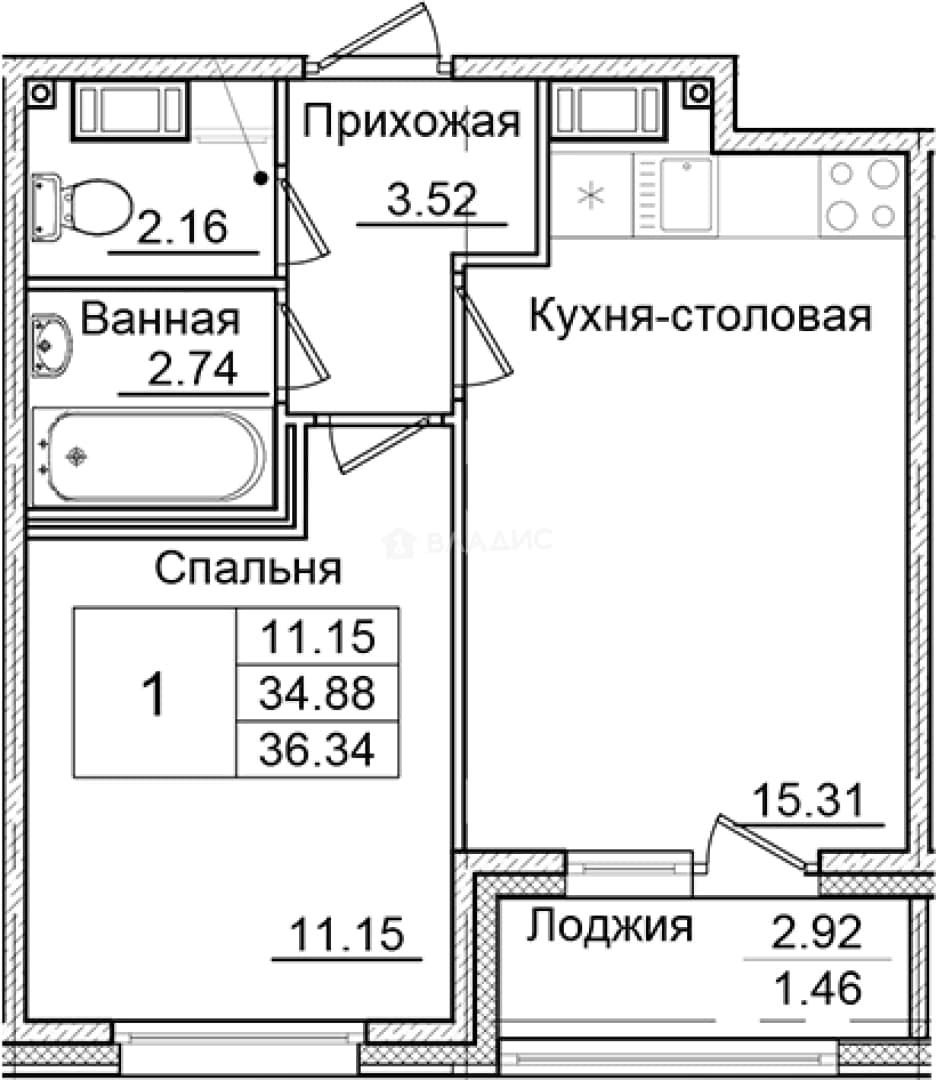 Photo 2