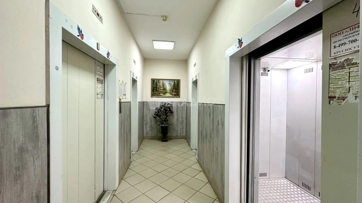 Photo 33