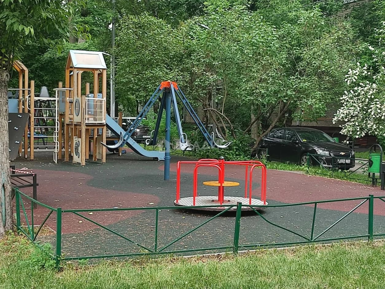 Photo 5