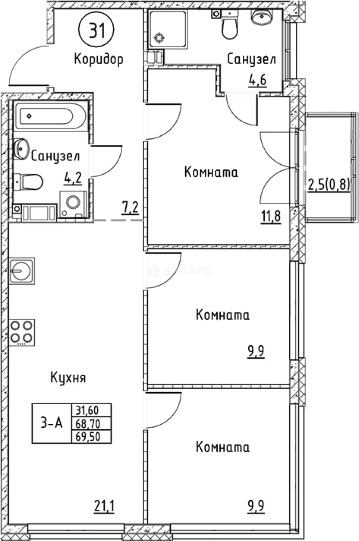 Photo 2