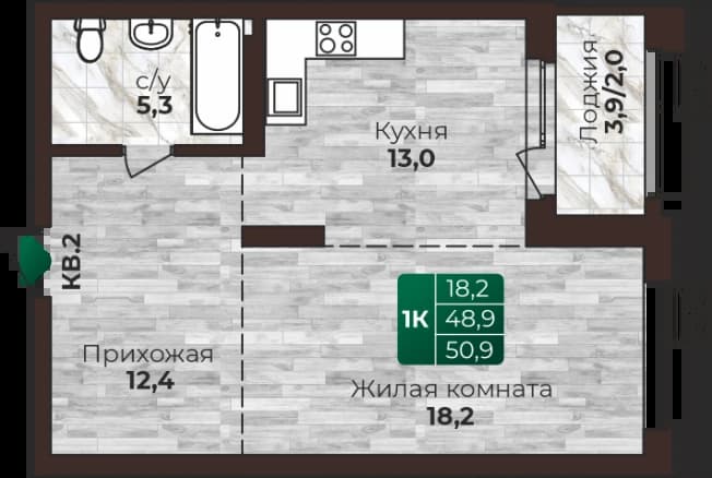 Купить однокомнатную квартиру в ЖК Камчатка в Барнауле. Вариант № 2232022, 1, площадь - квм, цена 8800000 рублей