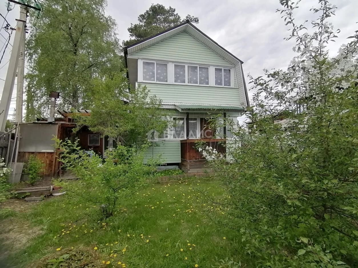 Photo 9