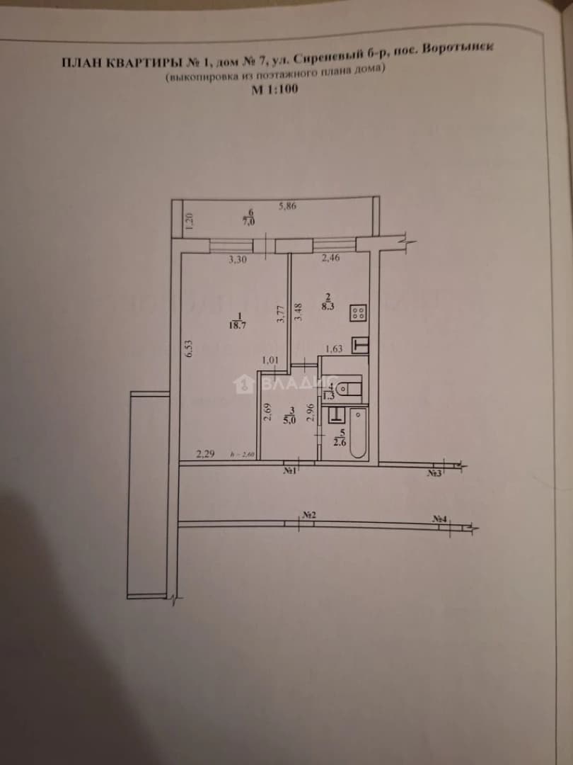 Photo 2