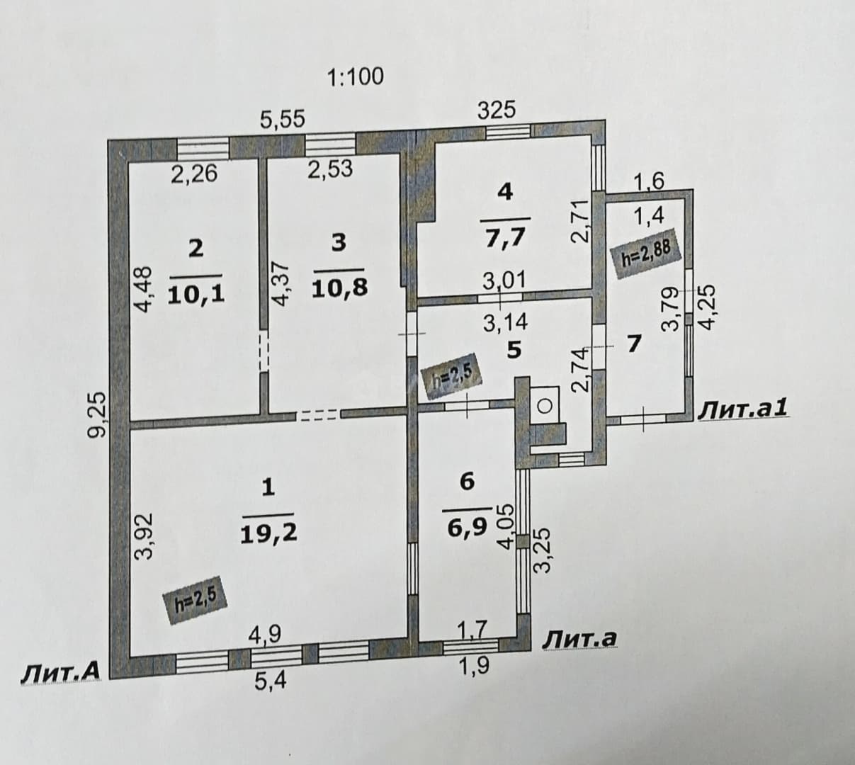Photo 6