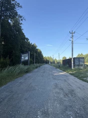 Купить земельный участок в Деревне Старых Чути в Бавлинском районе в Республике Татарстан (татарстан). Вариант № 2269932, 1, площадь - квм, цена 4000000 рублей