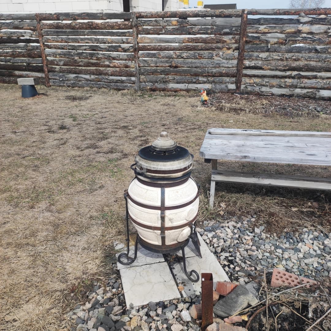 Photo 14