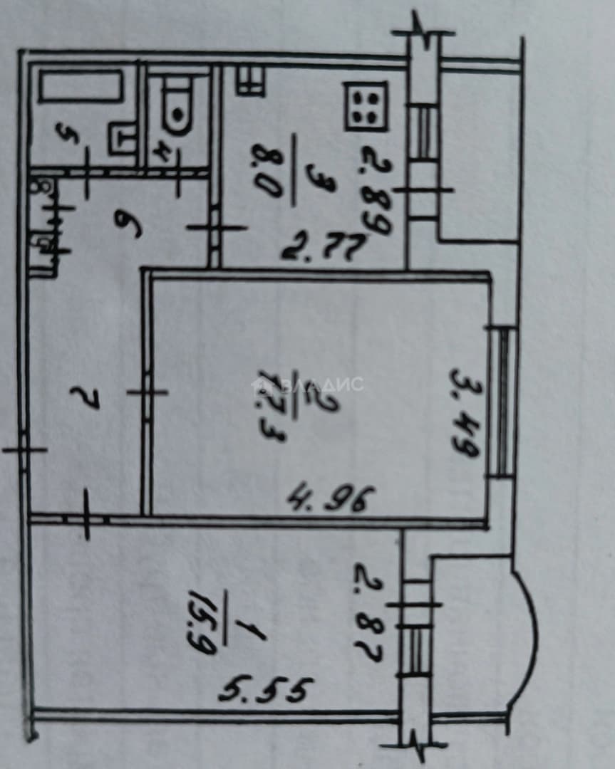 Photo 2