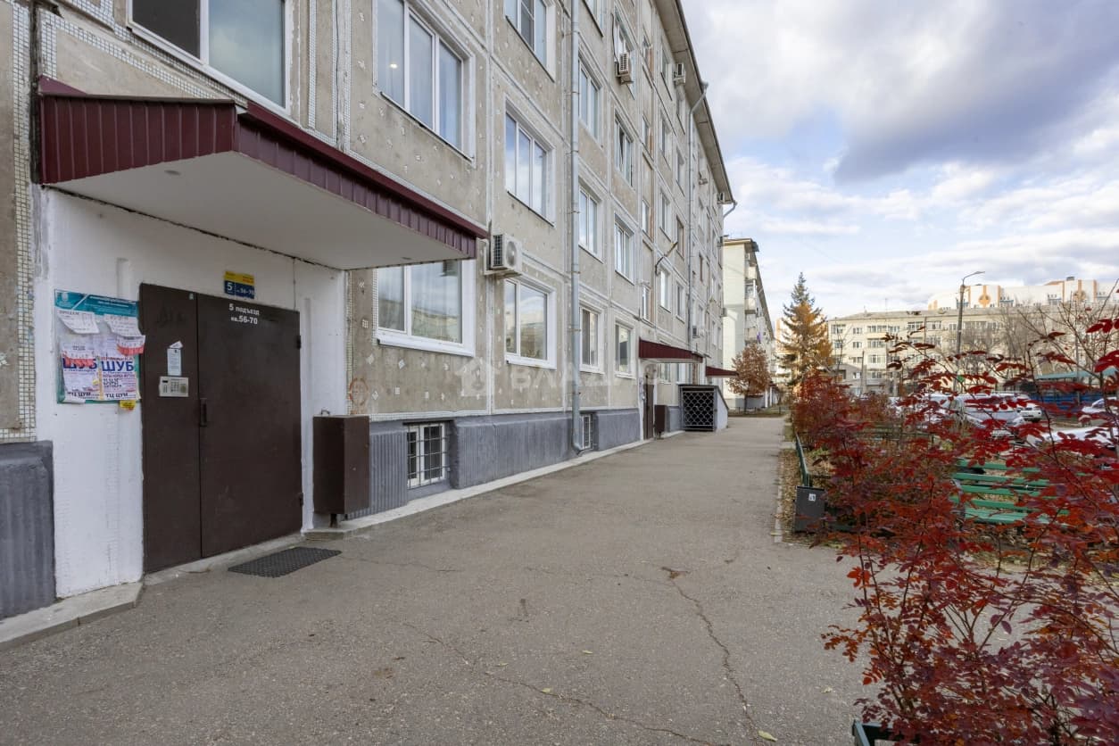 Photo 21
