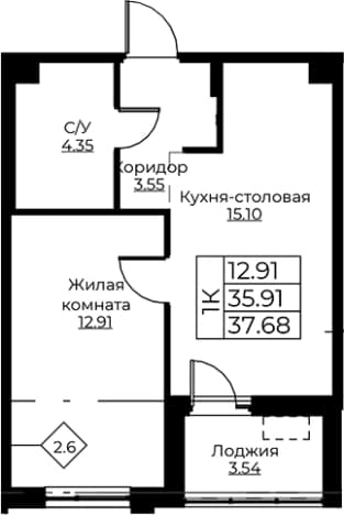 . Вариант № 1871016, 0, площадь - 35.91 квм, цена 6850036 рублей