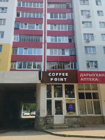 Купить коммерческую недвижимость в Оренбургской области. Вариант № 2243203, 1, площадь - квм, цена 4300000 рублей