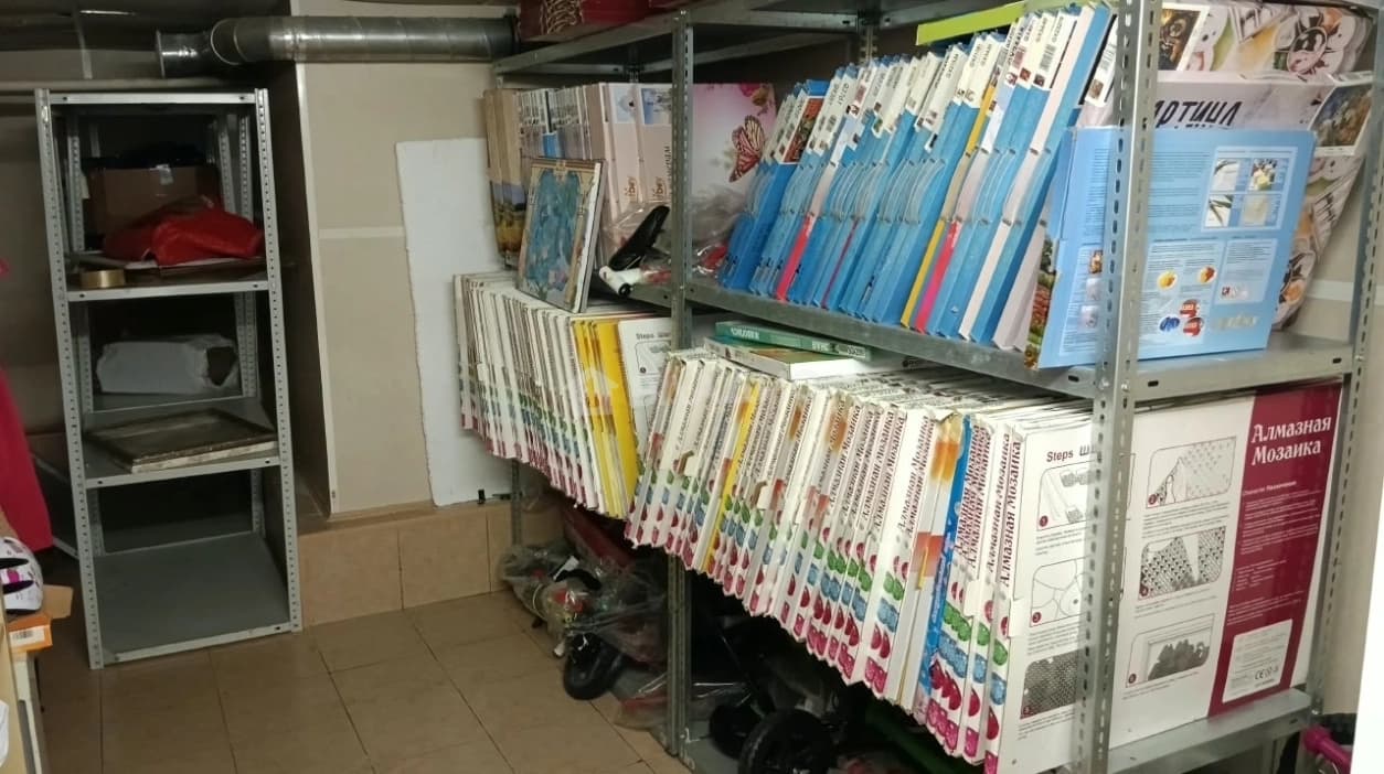 Photo 9
