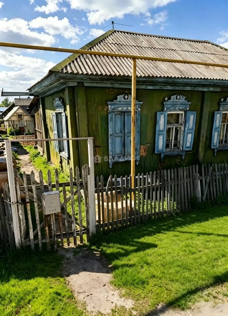 Photo 4