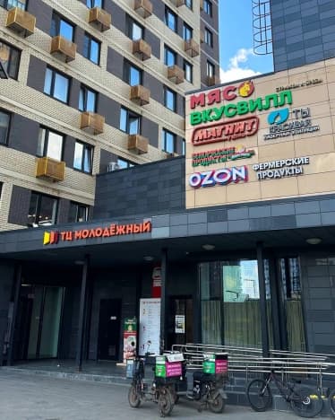 Купить двухкомнатную квартиру с ремонтом на вторичке на улице Таможенный проезд в Москве. Вариант № 2212883, 1, площадь - квм, цена 20000000 рублей