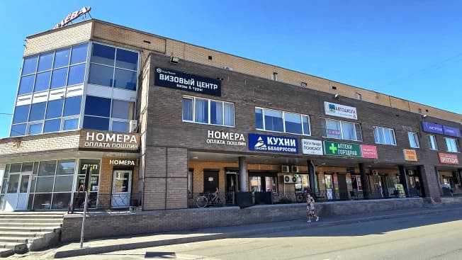 Снять коммерческую недвижимость свободного назначения в Московской области. Вариант № 2134456, 0, площадь - квм, цена 27000 рублей