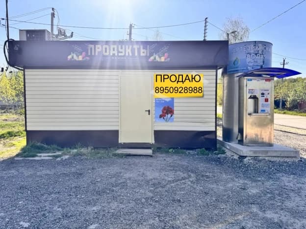 Купить коммерческую недвижимость в Туле. Вариант № 2089730, 0, площадь - квм, цена 1000000 рублей