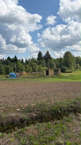 Купить земельный участок в Деревне Клемёнове в Муниципальном Округе Егорьевске в Московской области. Вариант № 2403863, 1, площадь - квм, цена 2000000 рублей