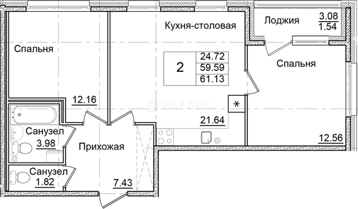 Photo 2
