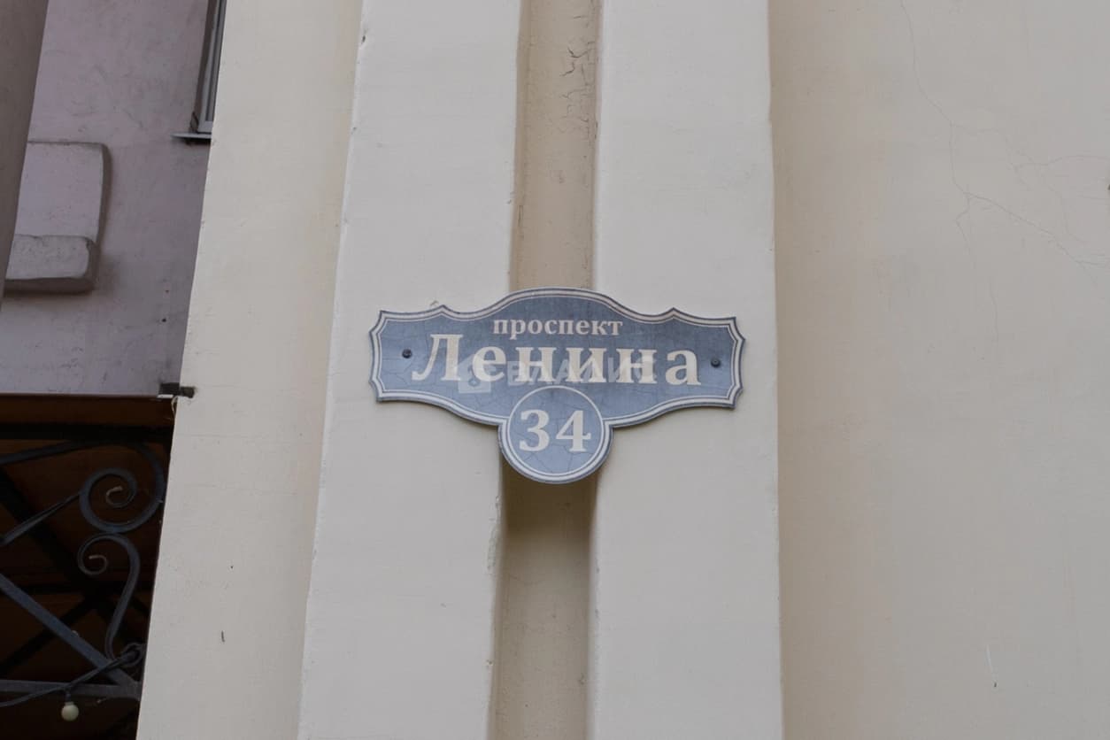 Photo 50