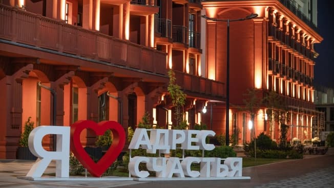 Купить квартиру в ипотеку в Калининграде. Вариант № 2281095, 0, площадь - квм, цена 14500000 рублей