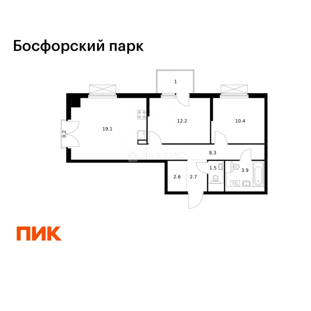 Photo 2