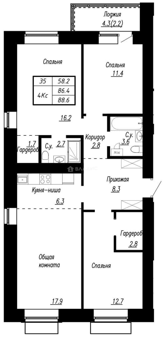 Photo 2