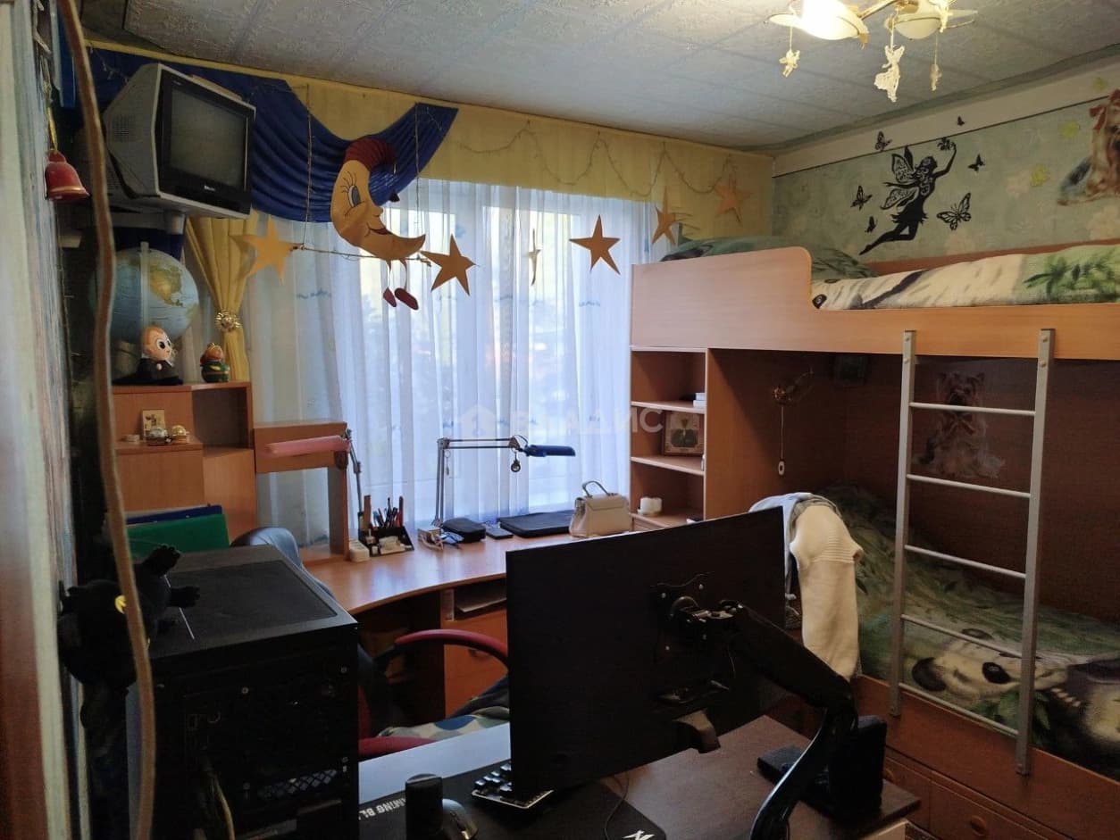Photo 4