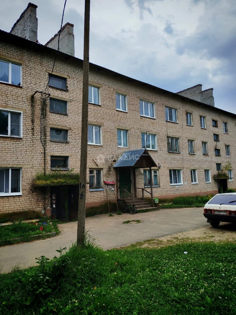 Photo 14