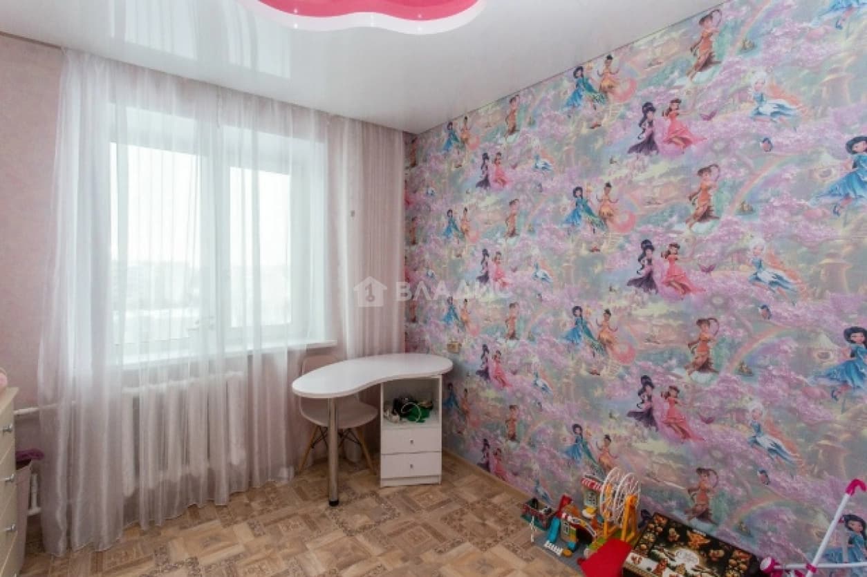 Photo 6