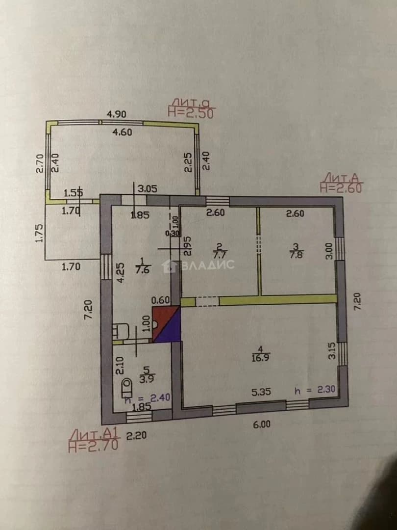 Photo 1
