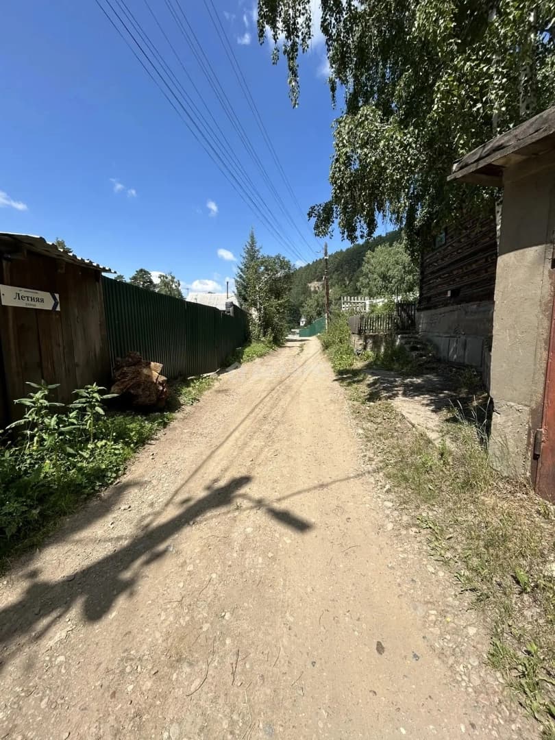 Photo 23