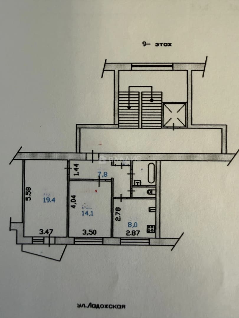 Photo 2