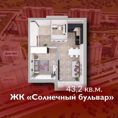 Купить однокомнатную квартиру на улице Базовая в Кемерове. Вариант № 2267853, 1, площадь - квм, цена 5616000 рублей