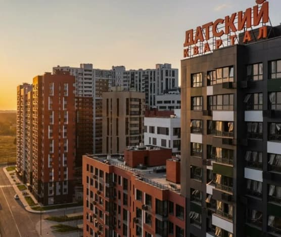 Купить однокомнатную квартиру на вторичке на улице Чертановская в Москве. Вариант № 2204838, 0, площадь - квм, цена 14700000 рублей
