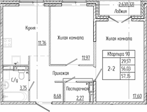 . Вариант № 1905868, 0, площадь - 56.03 квм, цена 9778175 рублей
