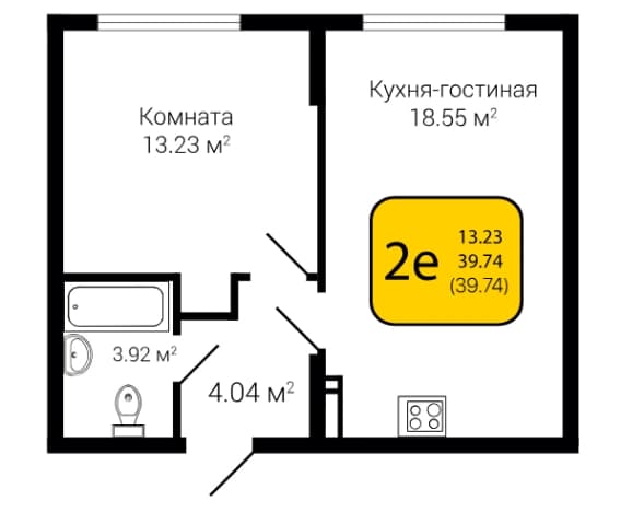 Купить однокомнатную квартиру в ЖК Победа в Воронежской области. Вариант № 1744254, 1, площадь - квм, цена 3457380 рублей